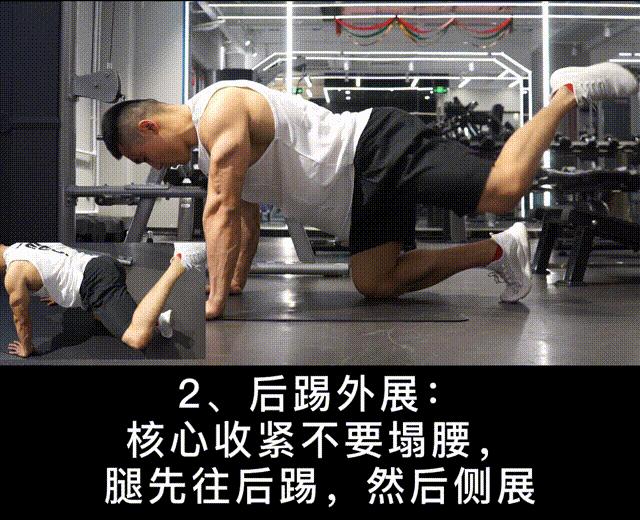 屁股两边凹陷怎么练臀,猫屁股两侧肉凹陷