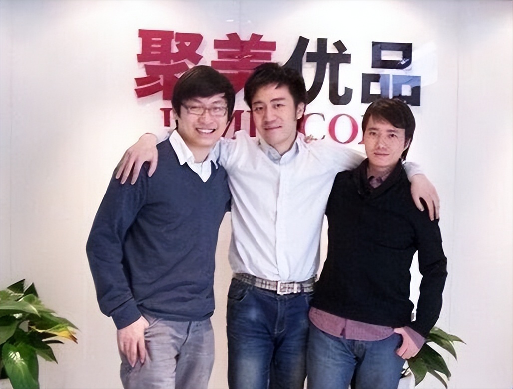 聚美优品现在老板是谁,聚美优品破产后怎么经营