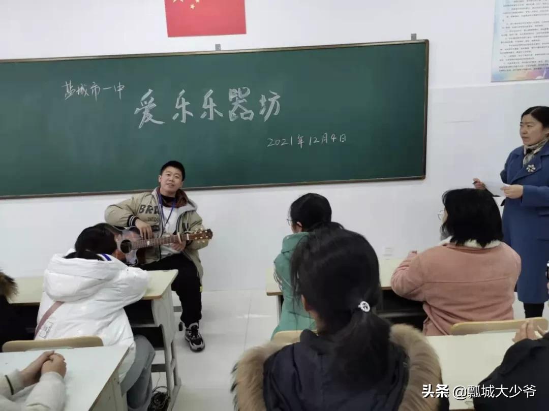 学校社团活动风采展,学校丰富多彩的社团活动美篇