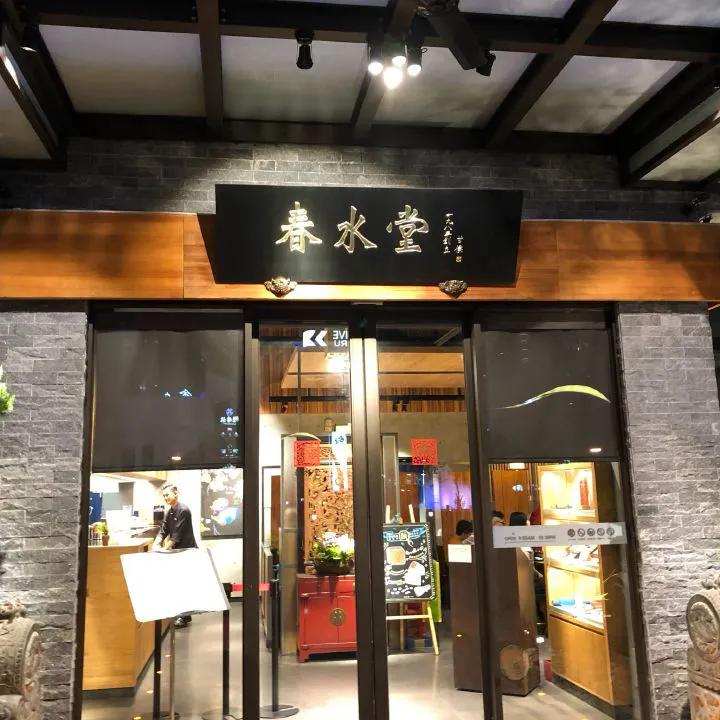 茶饮店珍珠奶茶,各大奶茶店珍珠奶茶