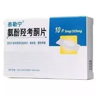 药物滥用与吸毒是一样吗,药物滥用是否被称为吸毒