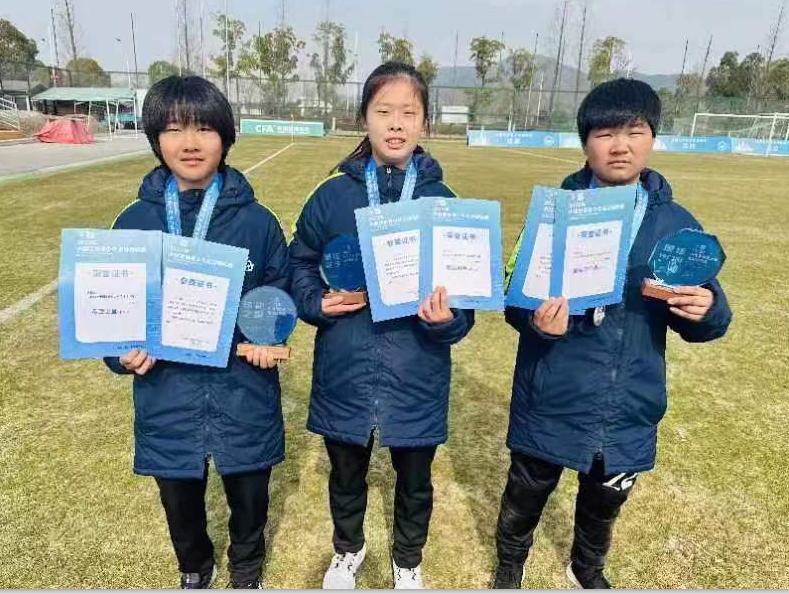 上海申花夺冠1995年视频,2002上海夺冠