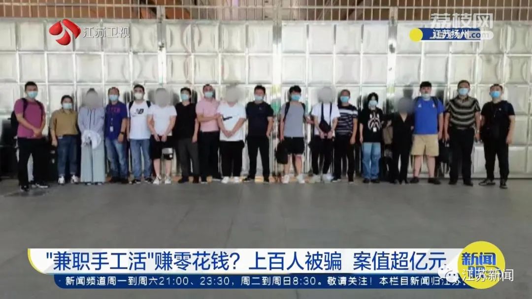 手工兼职被骗350元可以报警吗,网上兼职手工活被骗了怎么办