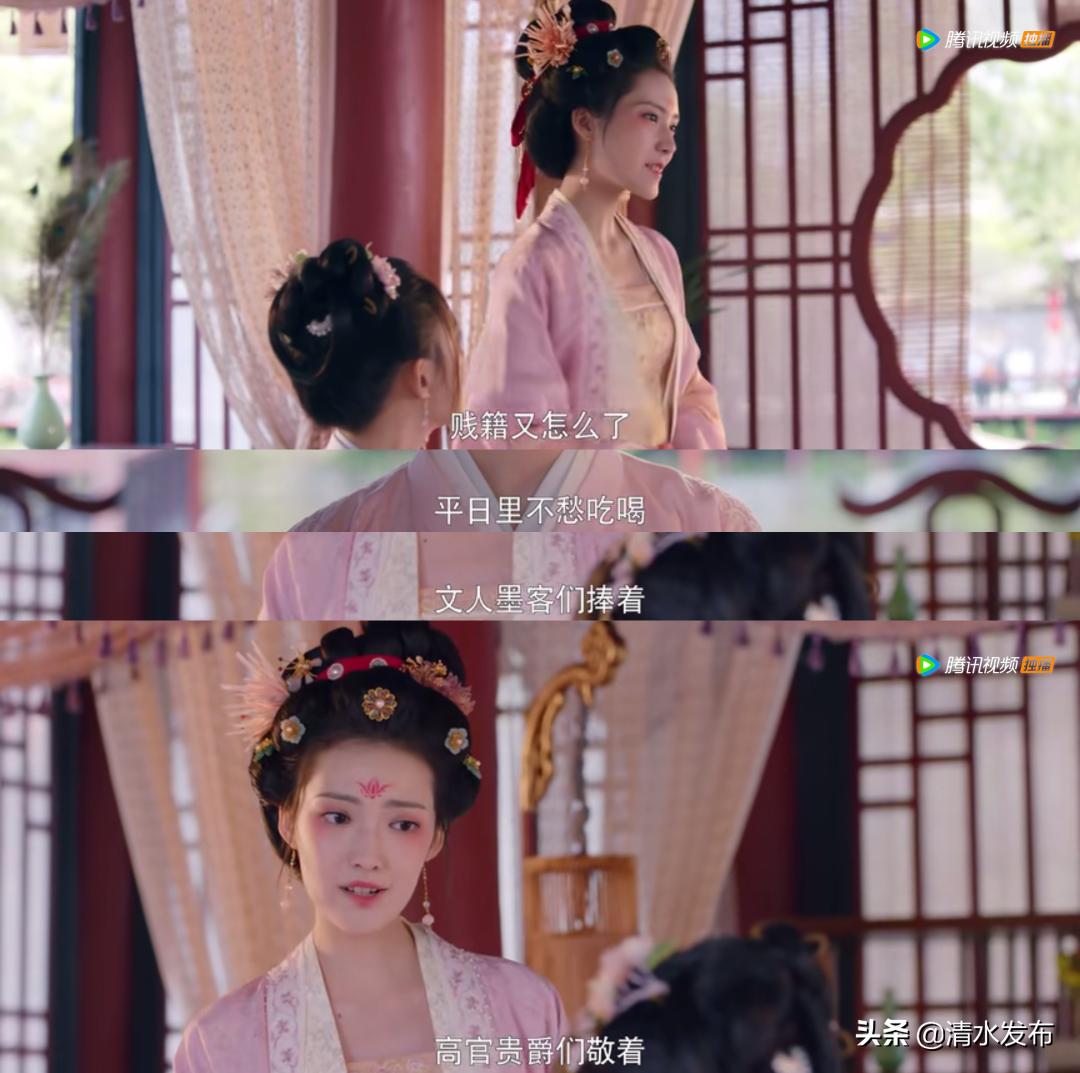 有工资，有打赏：《梦华录》里的乐工可以很有钱