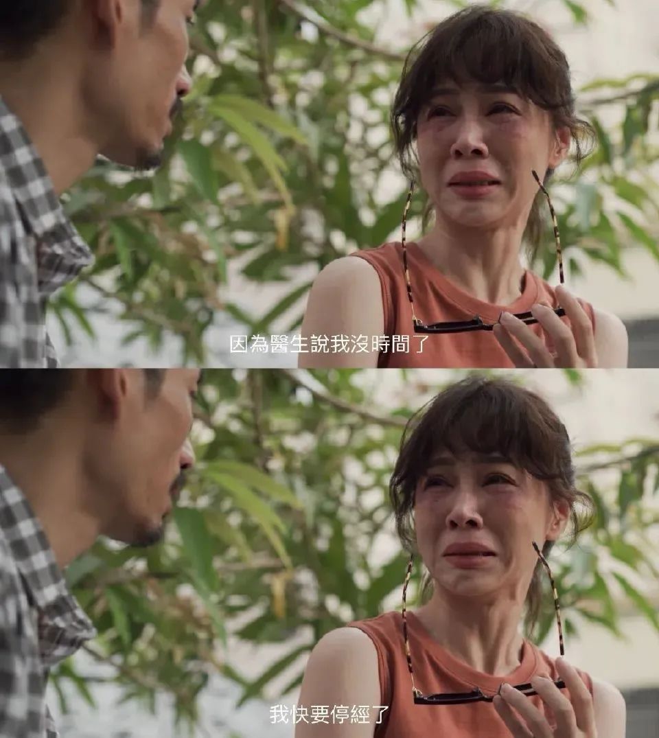 上台领奖被观众嫌弃的女明星,女星领奖时台下另外一个女星撇嘴