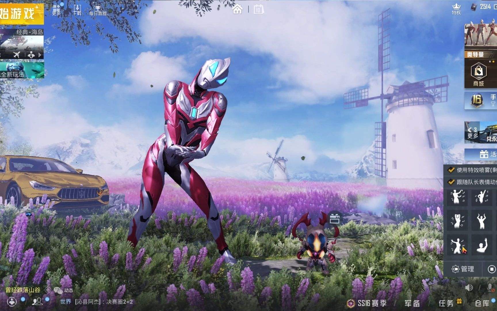 中国造不出3a大作吗,为什么中国做不出3a大作游戏