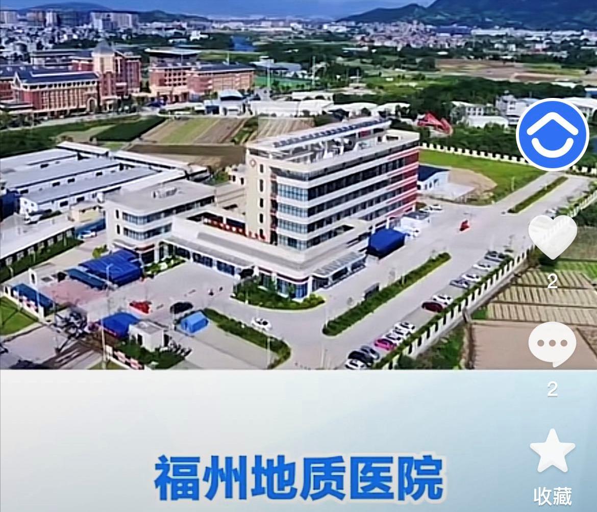 楼盘广告福州,福州楼盘质量问题