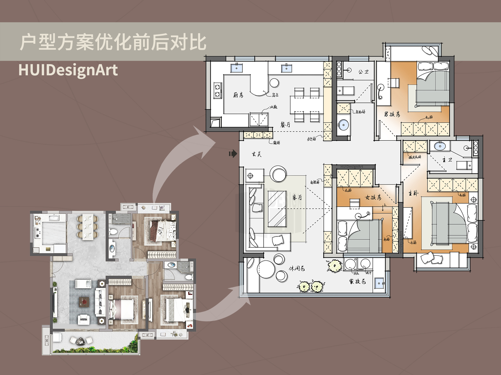 入户门正对阳台如何优化,入户门直对主卧房门