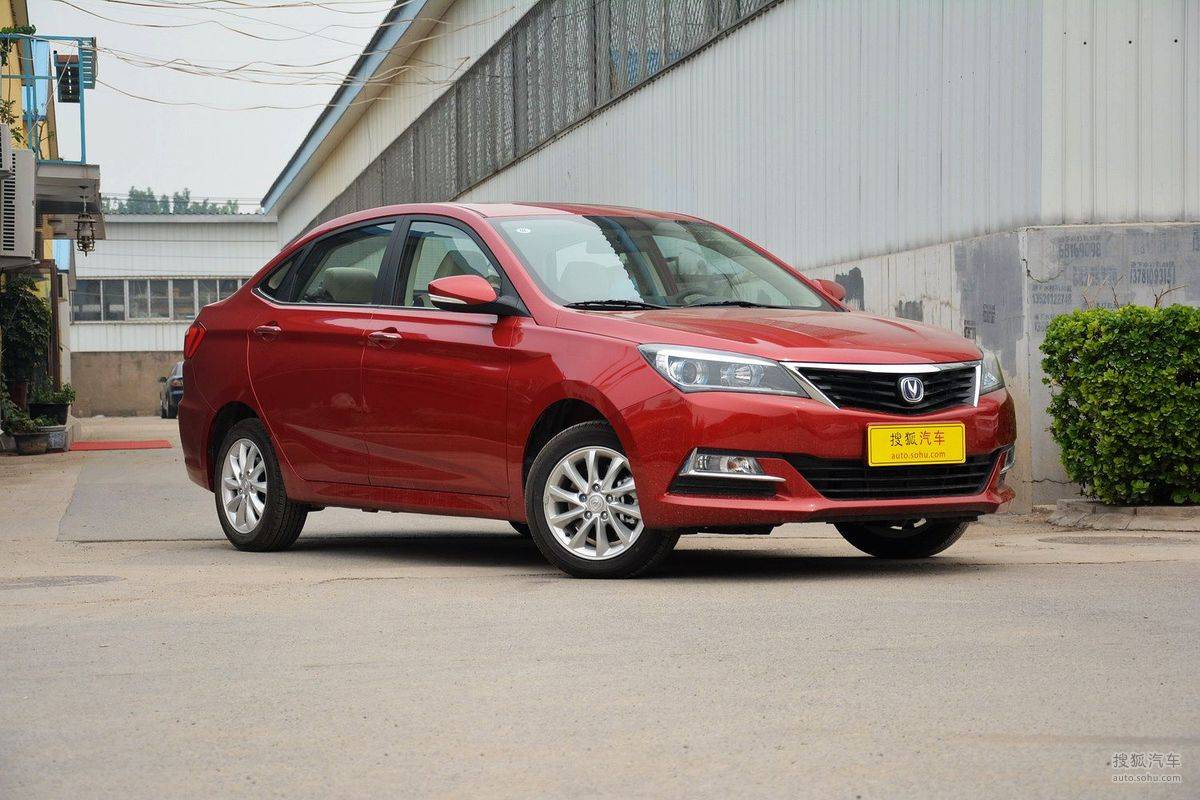 长安汽车发展史纪录片,一部长安史半部中华史