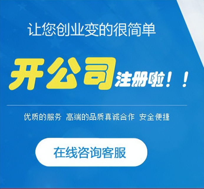 小规模纳税人交税教程,小规模纳税人如何合理省税