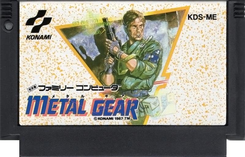 红白机山寨游戏卡带,红白机反盗版