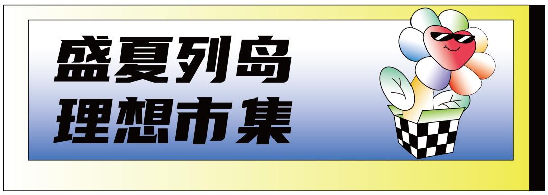 秦皇岛高温预警,高温预警分几级