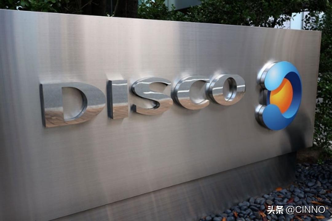 DISCO将投资约41亿元扩产能！并提高工资确保人才