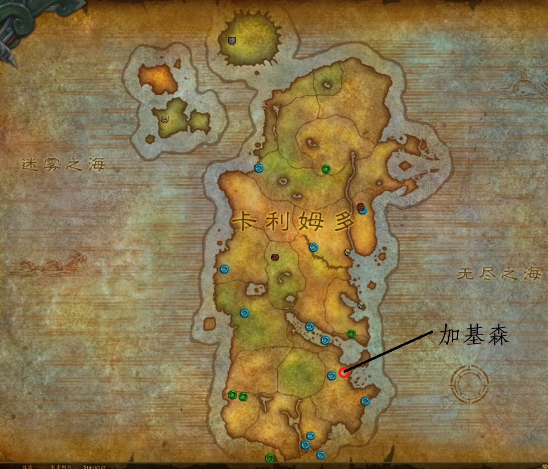 魔兽世界中立的英雄,魔兽世界中立种族哪个强