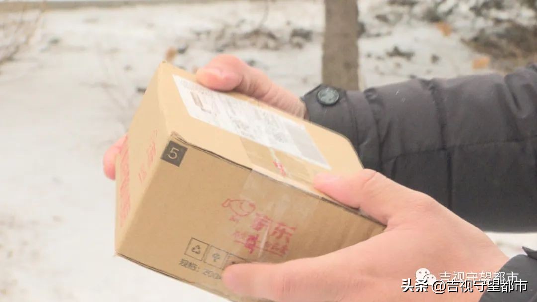 京东买手机收到空盒怎么办,京东买手机收到空盒