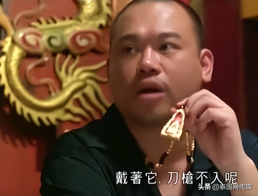 泰国取景迷思：“在没艾滋病之前，这里绝对是*身失***欢寻**好去处”