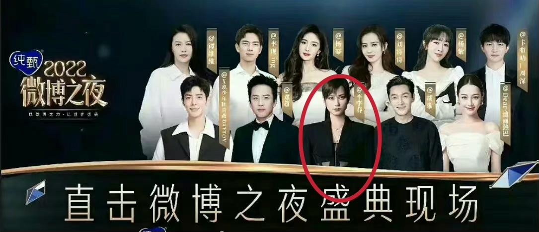 内娱合格爱豆蔡徐坤,蔡徐坤和成毅谁火