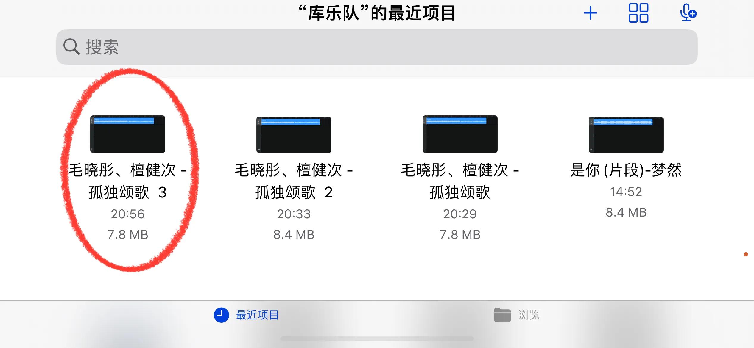 苹果13pro闹钟铃声怎么设置成音乐,苹果11怎么设置来电铃声换成音乐
