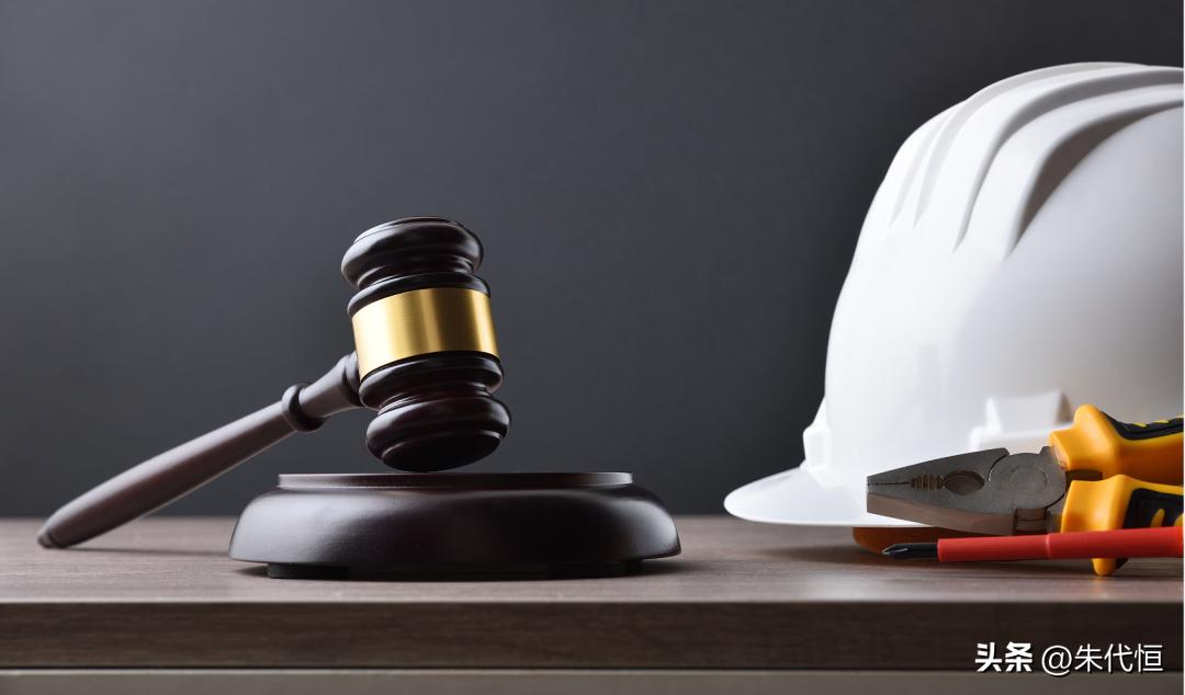 私自售卖国家违禁药品怎样处罚,走私禁止进出口货物价值如何认定