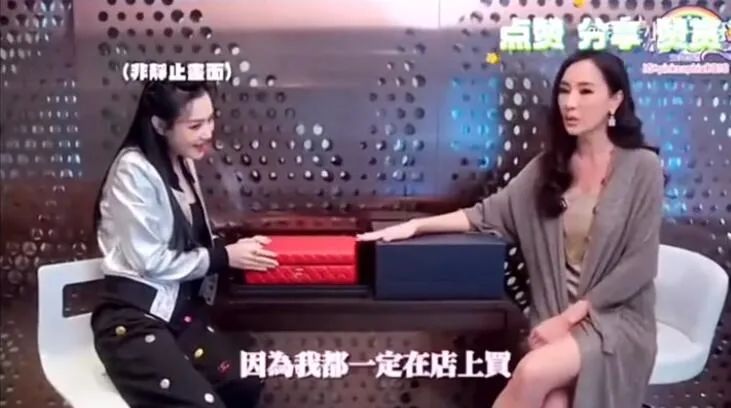 弯弯贵妇王思佳被爆背假包,跟贵妇当闺蜜压力这么大吗?