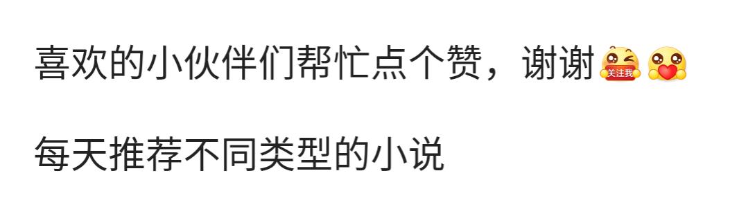 我抛夫弃子,我抛夫弃子海马王子