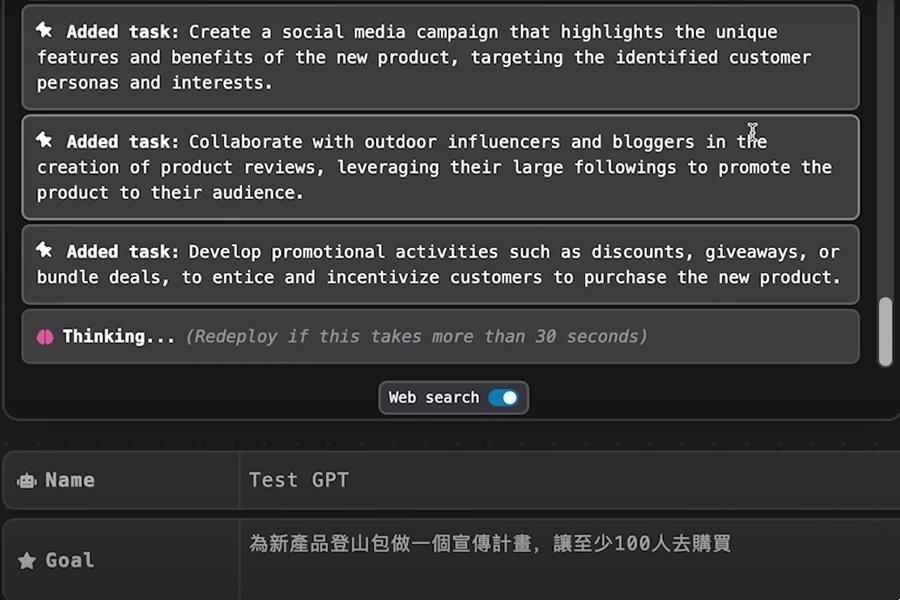 ai教你如何赚钱,8个ai神器软件