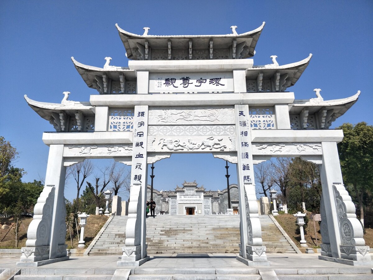 足球赛,同学情(江城子专栏)