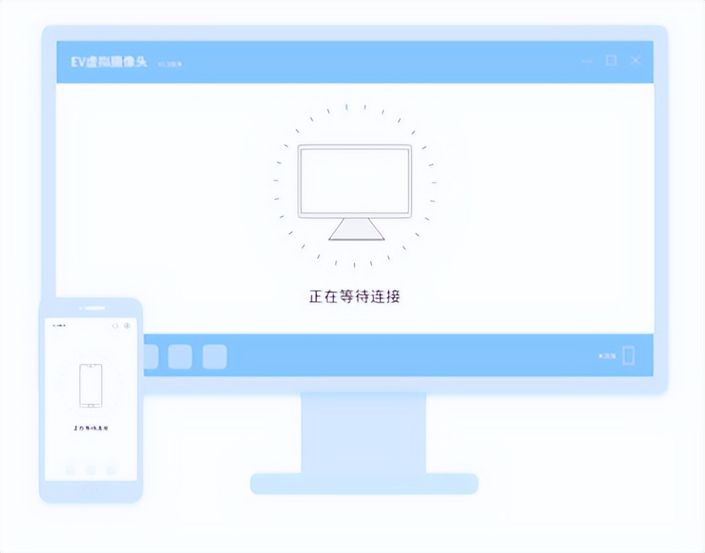 怎样用手机与电脑连接充当摄像头,电脑连接手机当摄像头怎么设置