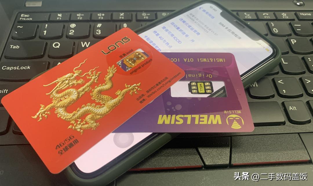 iphone卡贴机真的信号差吗,iphone卡贴机有锁无锁