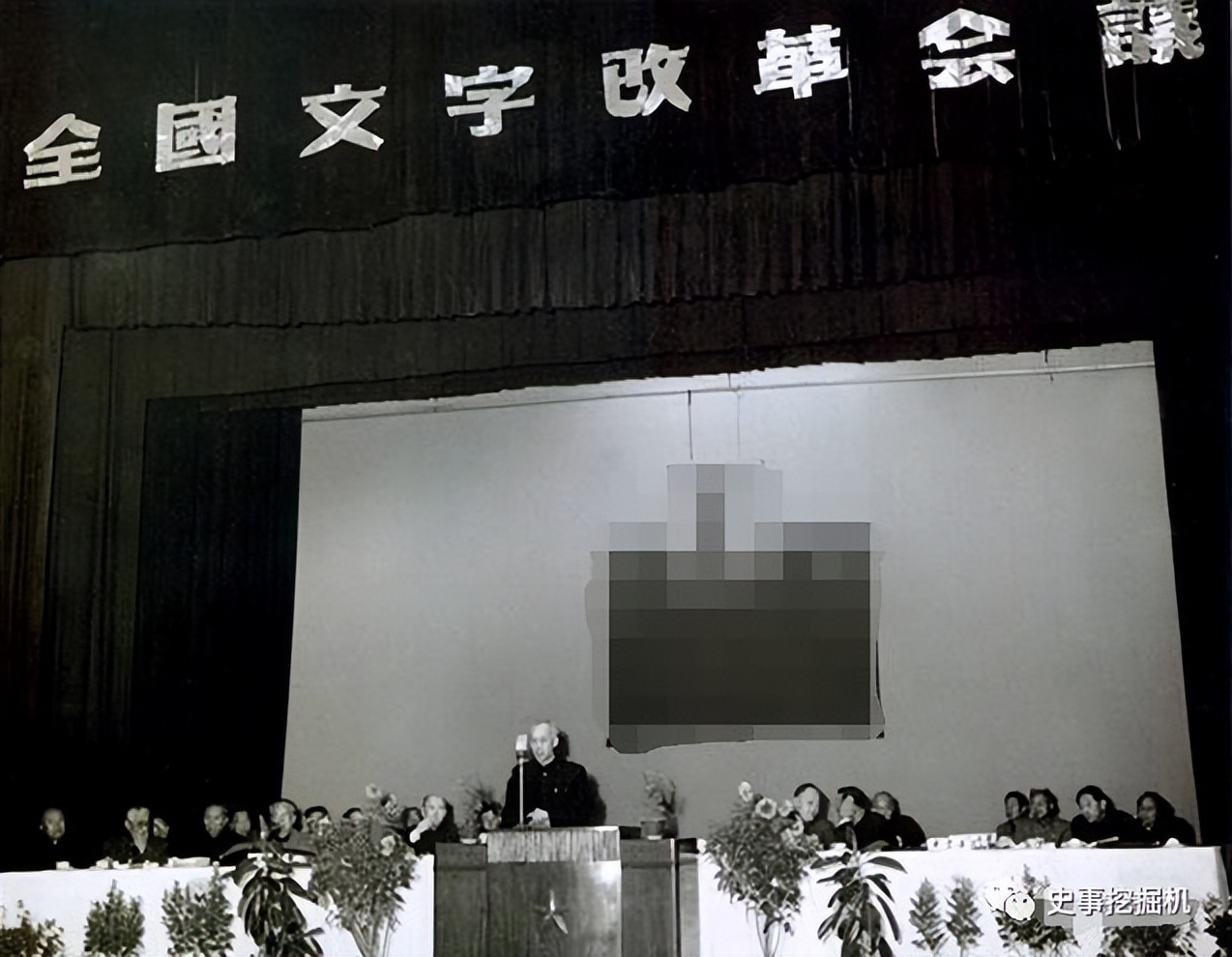 60年前汉字简化是不是很成功,最失败的汉字简化