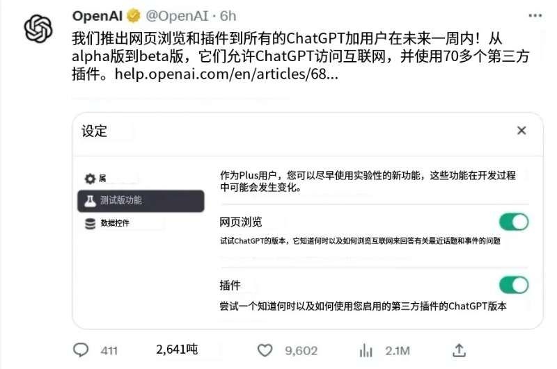 王炸软件教程,王炸软件好用吗