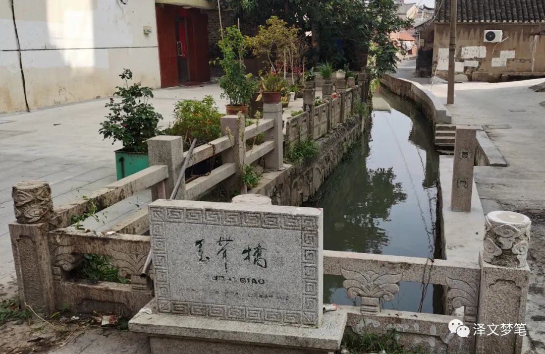 扬州跃龙关遗址,大运河长城遗产