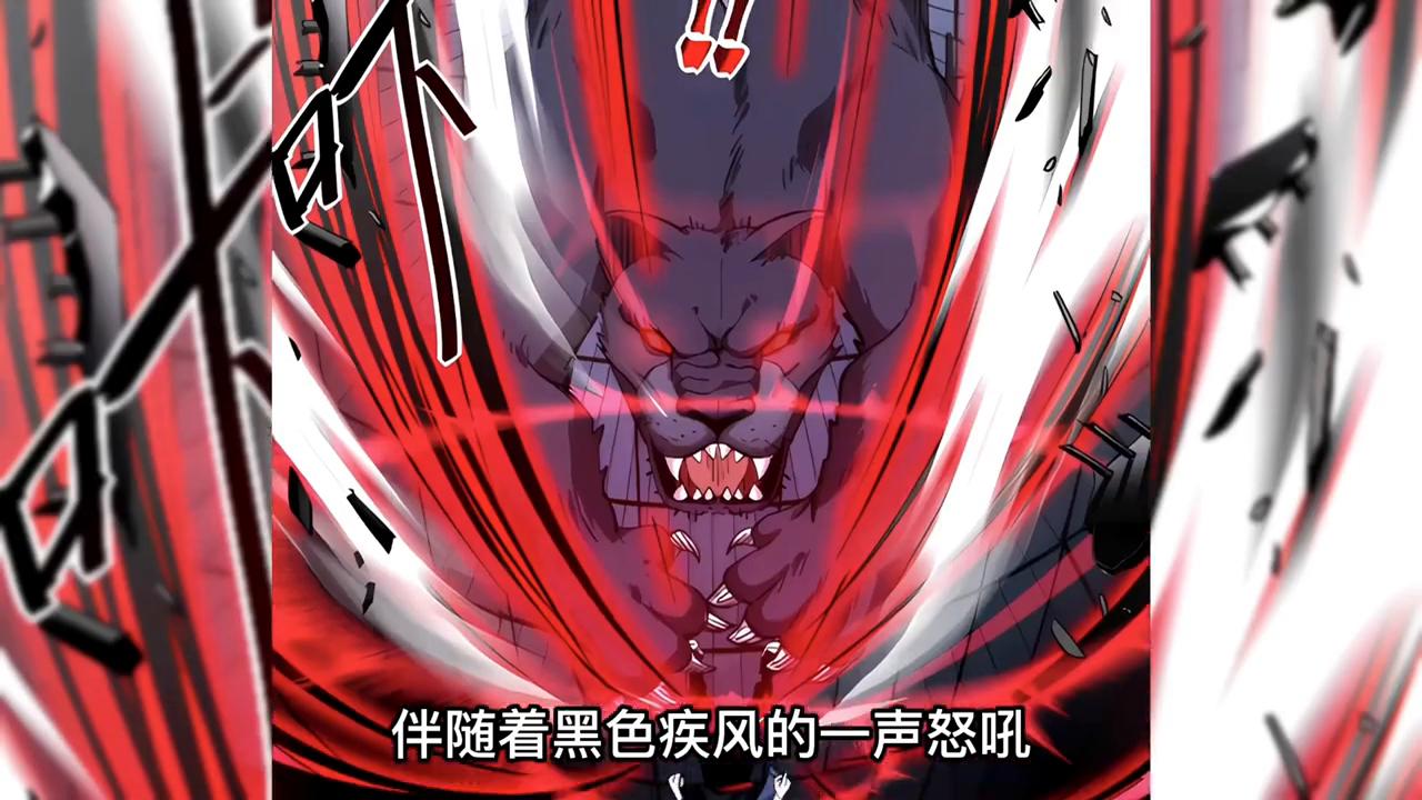 有声漫画软件推荐app,有声漫画