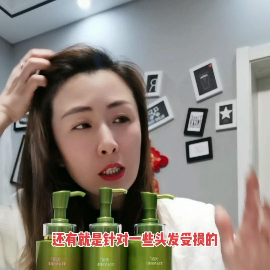 让头发变柔顺的洗发液,让头发变柔顺的方法