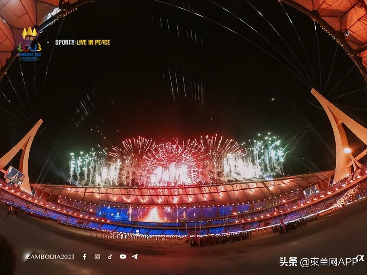 第12届粤港澳残运会,第四届亚残运会开幕式回放