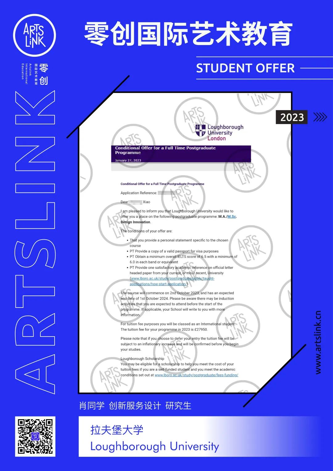 英国g5大学有艺术类吗,英国g5大学本科录取标准