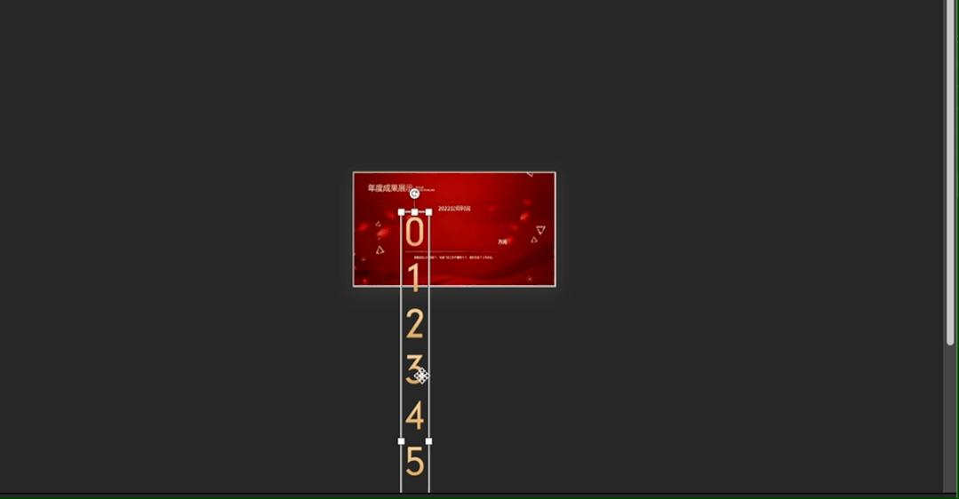 ppt中裁剪视频形状,ppt中裁剪图片大小快捷键