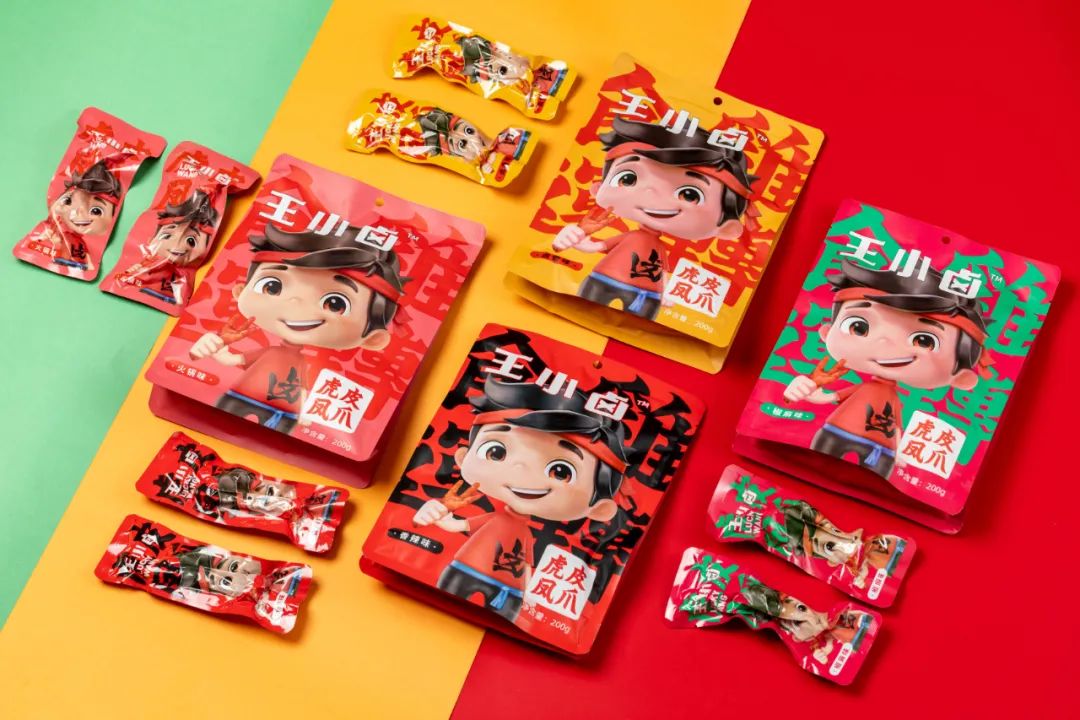 卤货王者是谁,卤味王者荣耀