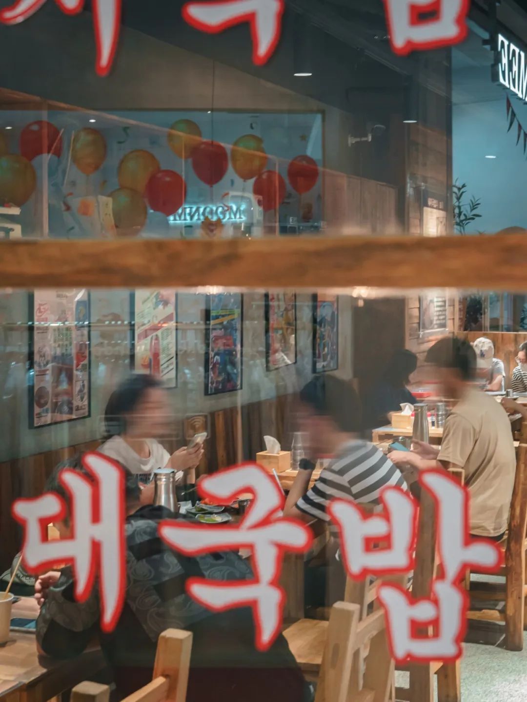 最新韩国街美食攻略,韩国街超市攻略