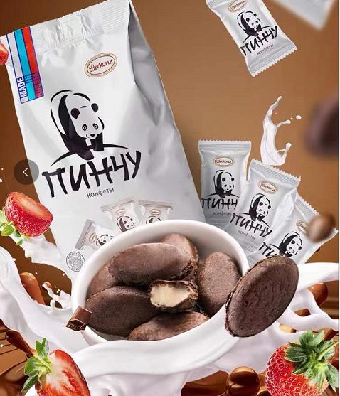 淘宝上可以买到的那些好吃的零食