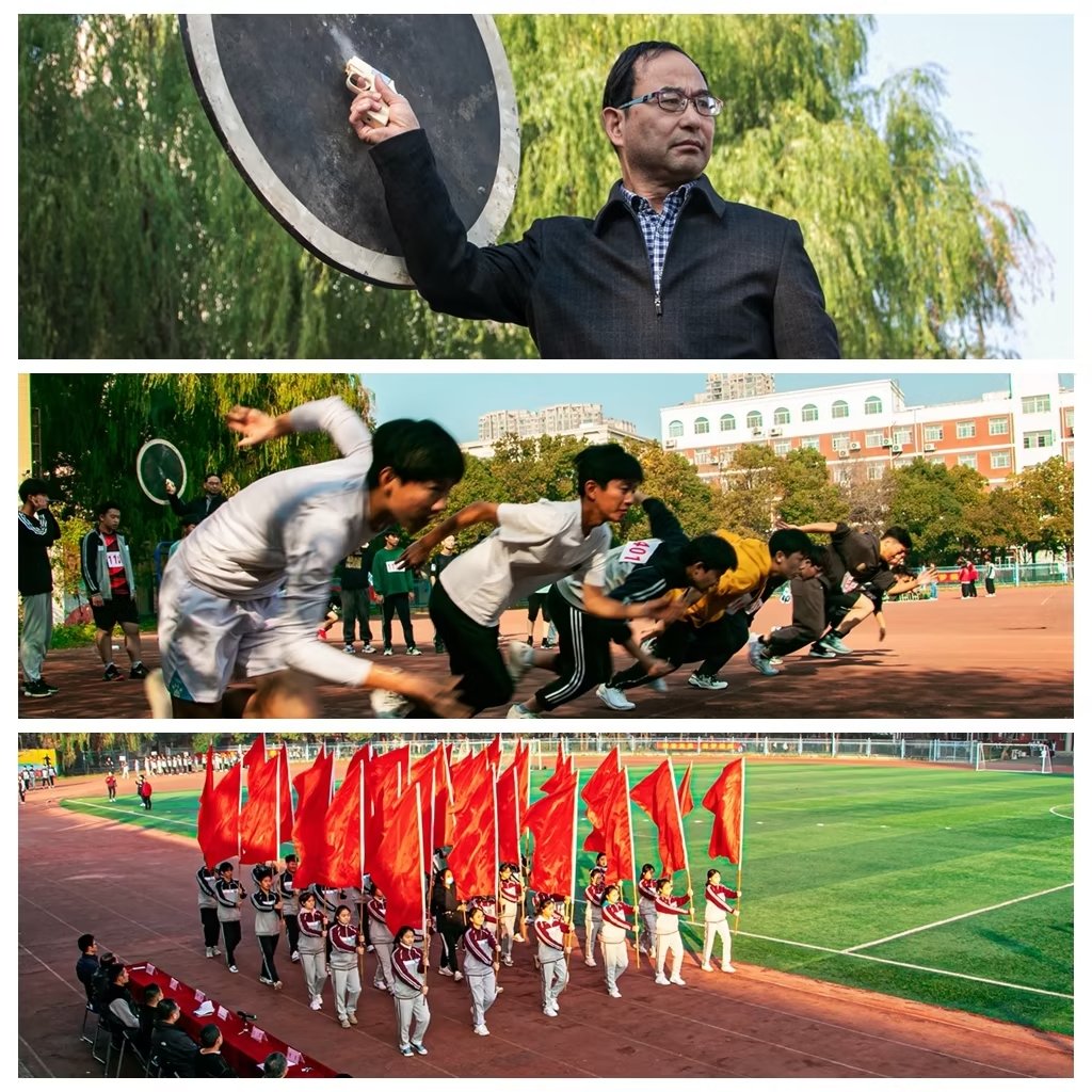 故园杂记——纪念蚌埠三中百年校庆有感（8）