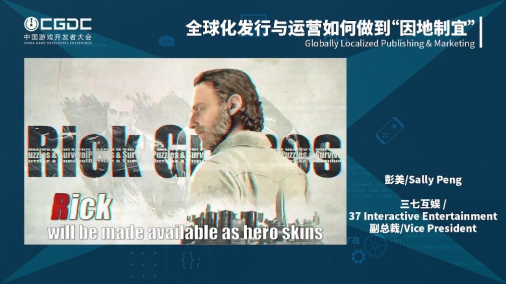 三七互娱英伟达,三七互娱与华为