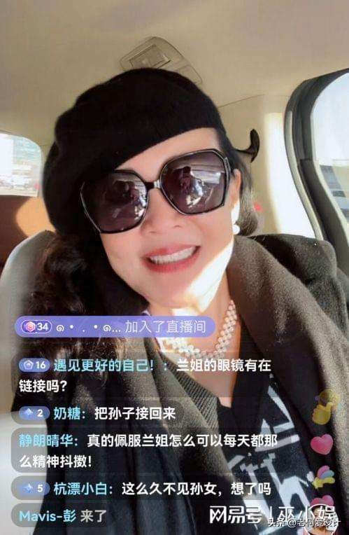 张兰曾自曝最让她心酸的3件事,张兰曾自曝最让她心酸的三件事