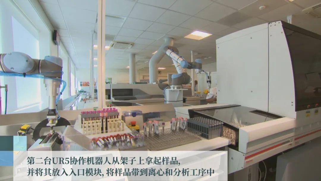 应用视频合集-质检（2022）