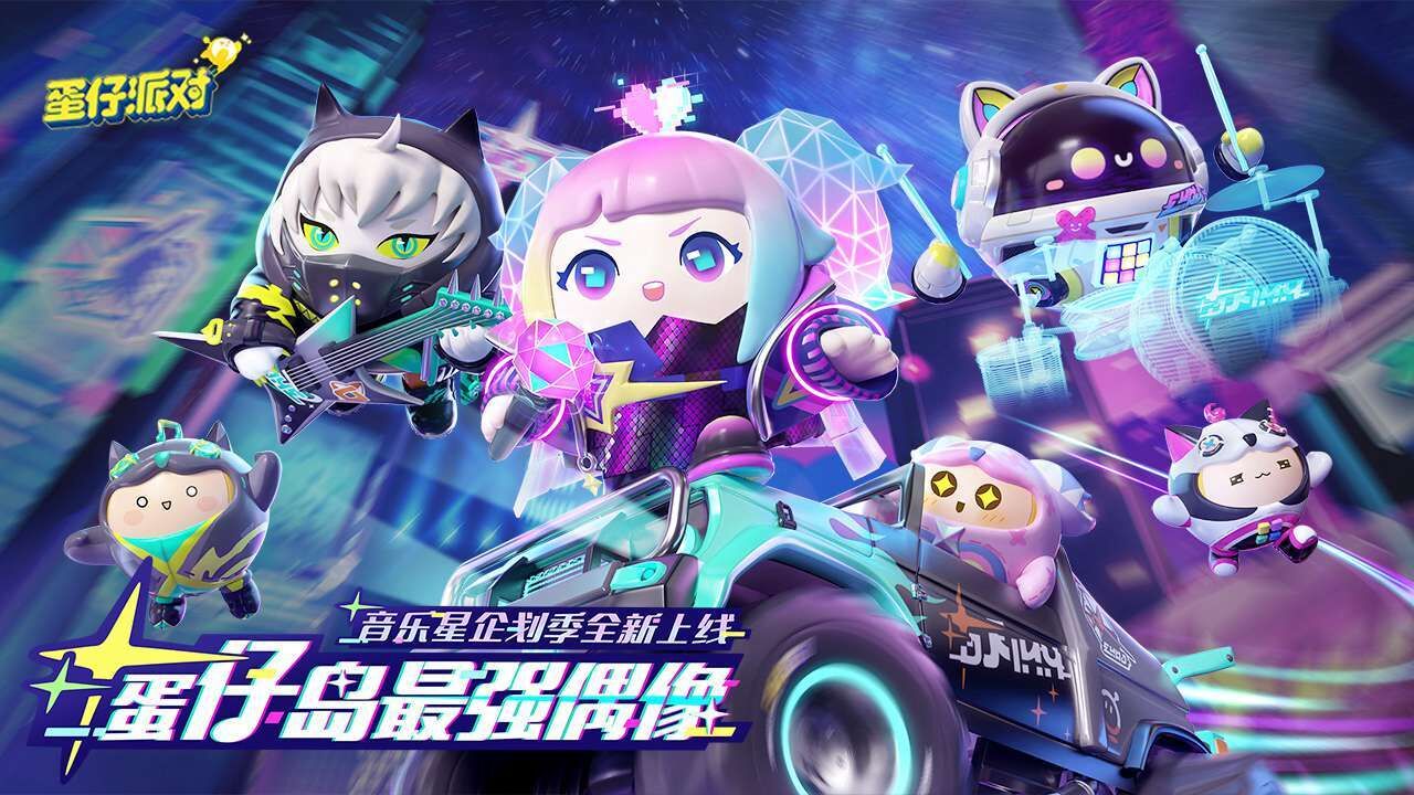 过年应该要玩什么小游戏,过年可以玩的小游戏有哪些