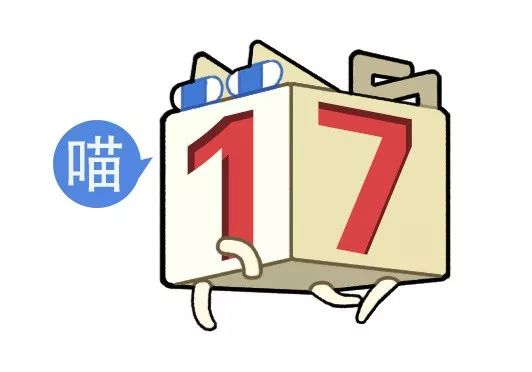 “男票打篮球裤子被队友扒了...”哈哈哈哈救命一整个社死了