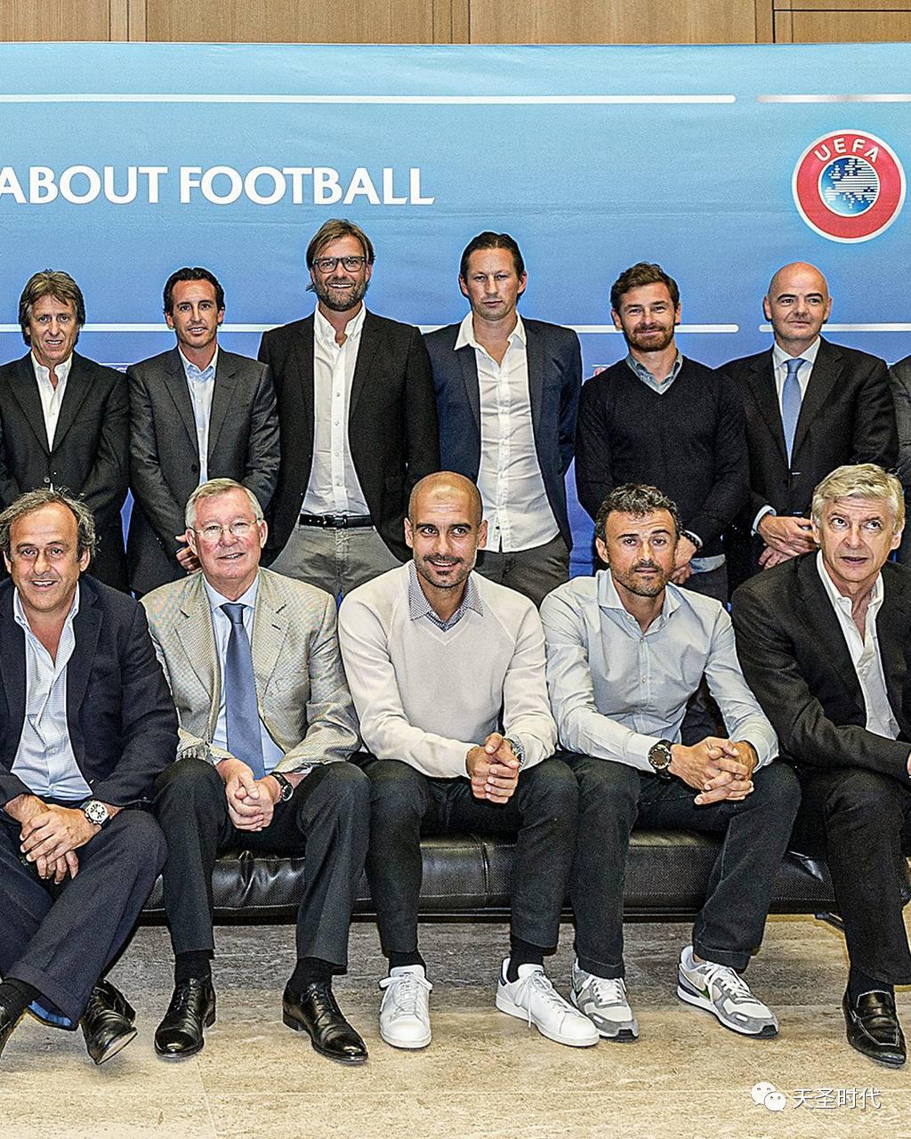 欧足联各大联赛,欧足联皇马对阵曼城