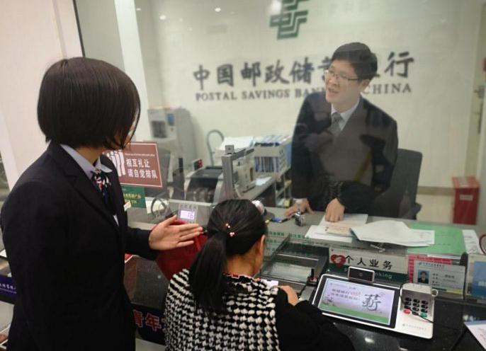 研究生入职国企邮储银行，第二年就选择了辞职，讲述工作辛酸史