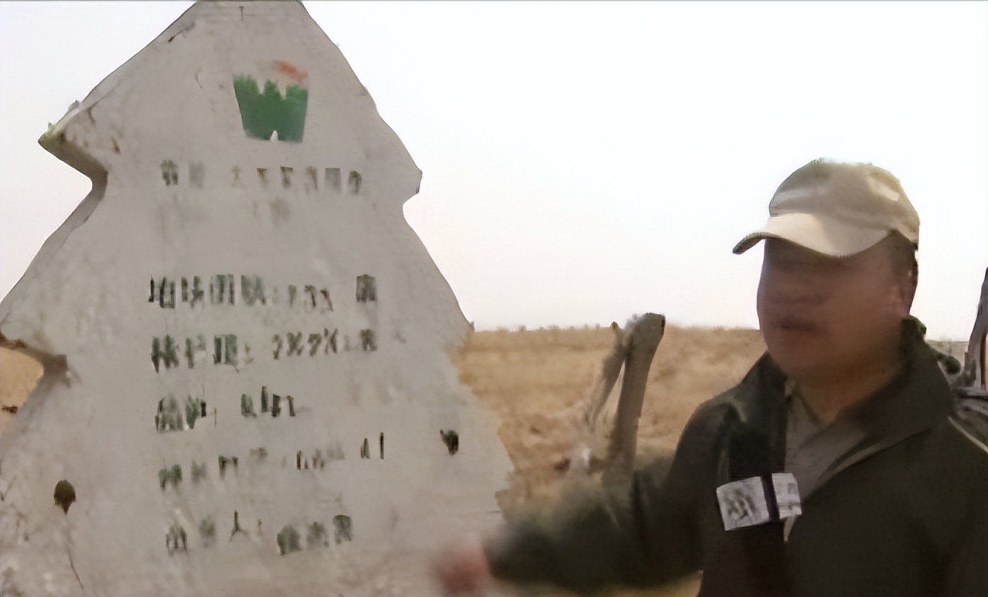 182万买手机靓号，诈骗13亿入狱，万里大造林的*相贵陈**又东山再起