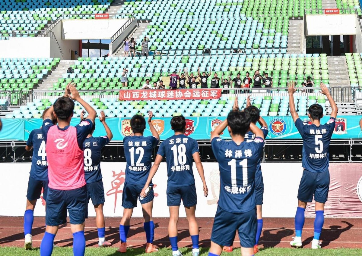 山西队退赛原因,山西足球队退出中超了吗
